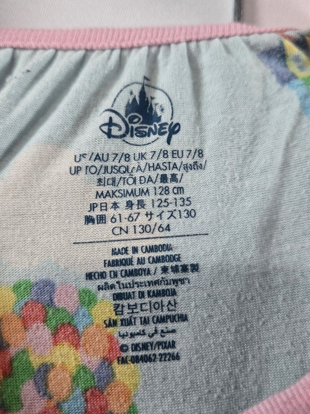 Disney Pixar Up Girls Nightgown Size 7/8 Blue Balloon House Flutter Sleeve Pajam - Picture 6 of 9